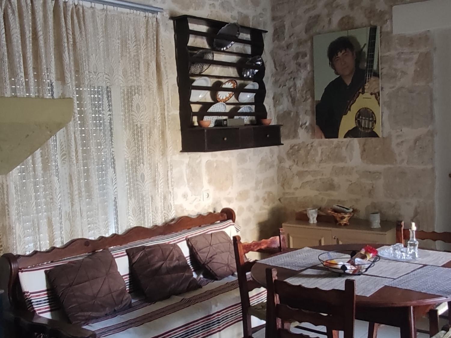 Petra Vori House Apartment Bilik gambar